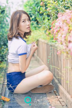 好想你水蜜桃子肉