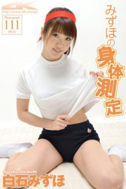 美女裸奶100%无遮挡免费网站