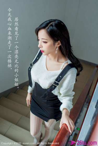 绳艺美女