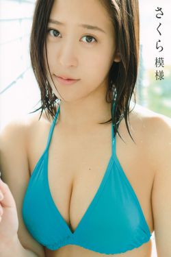 君岛美绪视频