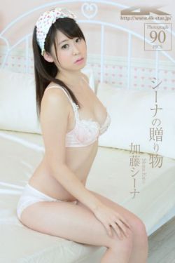 里番acg全彩本子无翼乌