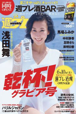 曰本女人和黑人xxx视频