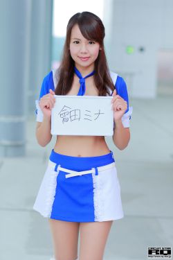 强迫臣服